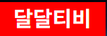 01ba6701e16df46c9494928b1f797f37_1760426979_9385.png